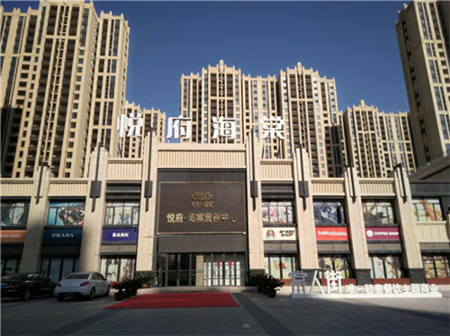 涂料也怕冷！冬季涂料施工注意事項(xiàng)有哪些？